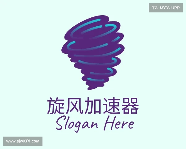 关于旋风加速器